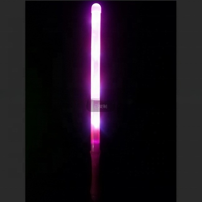 Name